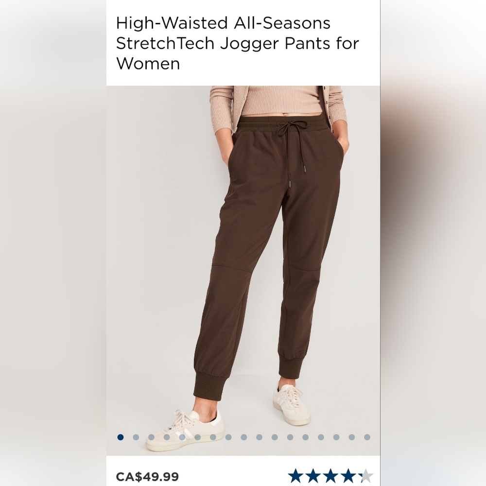 Womens joggers from Old Navy. (Sz S)